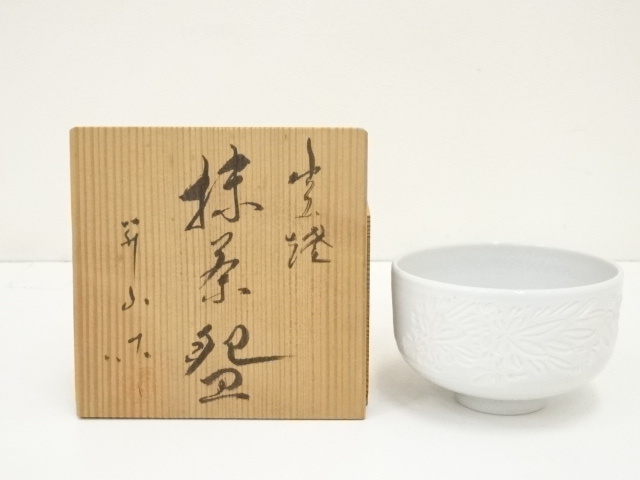 JAPANESE TEA CEREMONY / TEA BOWL CHAWAN / WHITE PORCELAIN / IZUSHI WARE